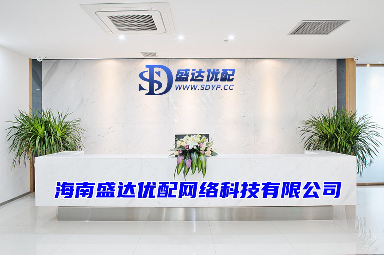 倍顺网配资-股票配资链接-配资公司10大排名-炒股票加杠杆